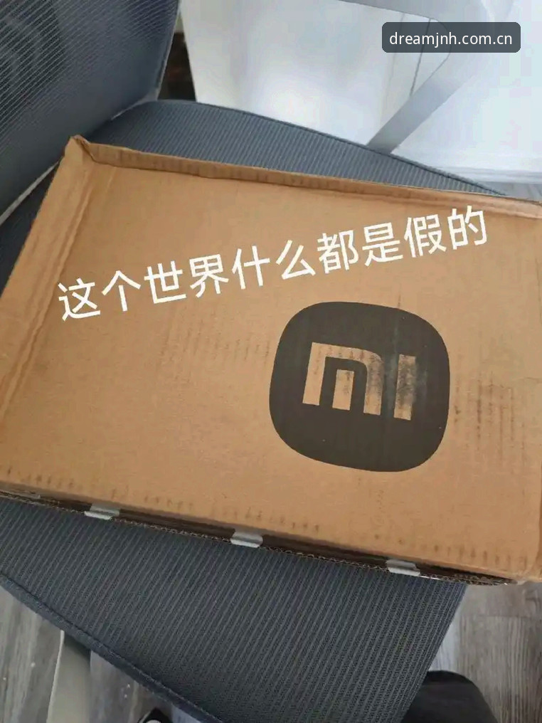 “这个数据，是真的吗？”——深夜十一点，足球分析师吴婷盯着屏幕，手指悬在“JNH sport数据查询”的按钮上。三秒前，她刚在志在创领CN官网入口看到一场德甲比赛的实时数据：控球率58%，但射门转化率只有4%。直觉告诉她，这个比值不对劲。她又按了一次查询键，v2.1.0版本的界面流畅刷新，这次多了一行小字——“已过滤无效传中”。吴婷笑了，她知道这行字背后，藏着一套不同的计算逻辑。好数据像一把手术刀，差数据像一块抹布。而她需要的是前者。